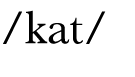  kat   